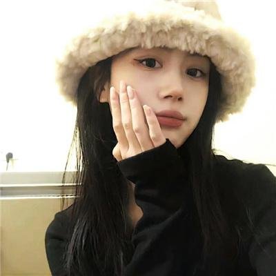 天生丽质