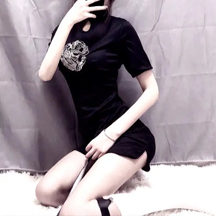 南方悬案